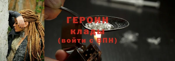 MDMA Premium VHQ Бугульма