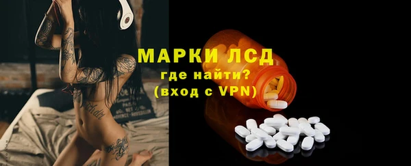 MDMA Premium VHQ Бугульма