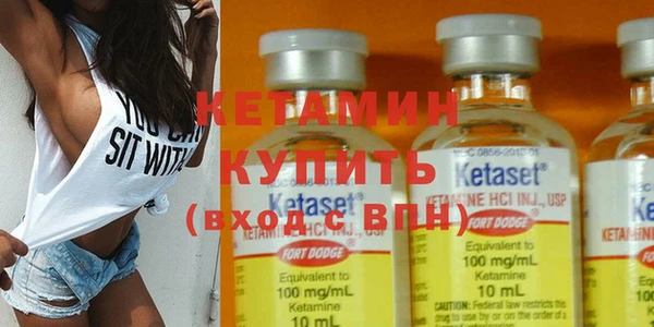 MDMA Premium VHQ Бугульма